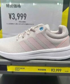 Giày Adidas 4