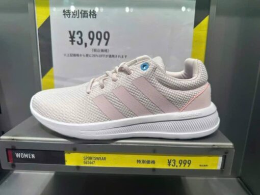 Giày Adidas 4